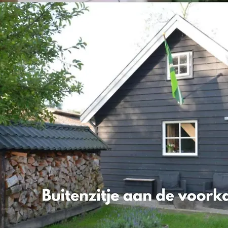 Unieke Trekkershut Шале *