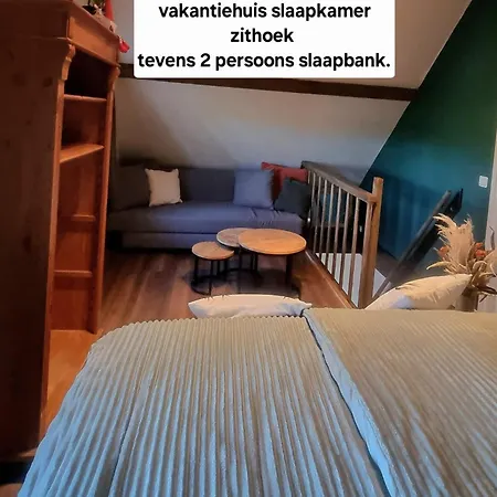 Unieke Trekkershut Шале